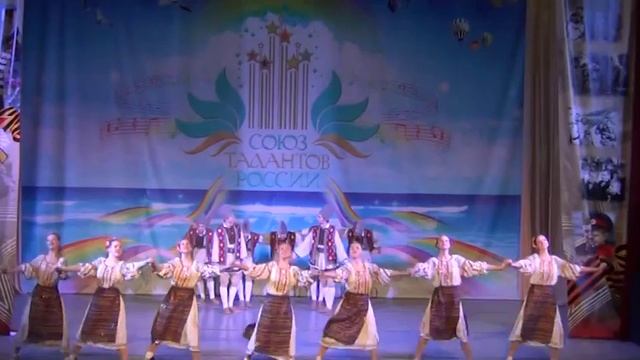 Ансамбль народного танца «Мозаика» (г. Кострома) смотреть онлайн