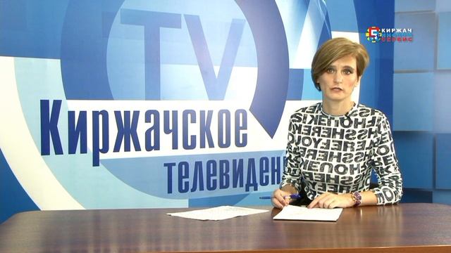 Памяти 11 космонавта из первого летного отряда посвящается смотреть онлайн