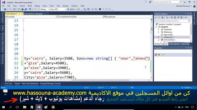#649 C# Linq nested query from from Database Part DB C SHARP استعلام Linq سي شارب و قواعد البيانات смотреть онлайн