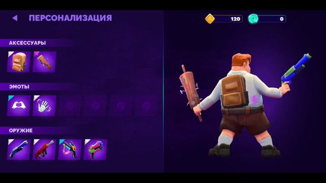 Horror Brawl Battle Royale Gameplay РУС. смотреть онлайн