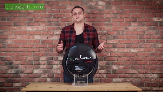 МОНОКОЛЕСО SOLOWHEEL EXTREME / КРАТКИЙ ОБЗОР смотреть онлайн