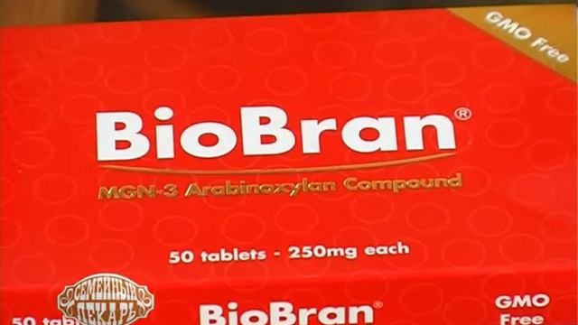 Сюжет биобран 138 смотреть онлайн