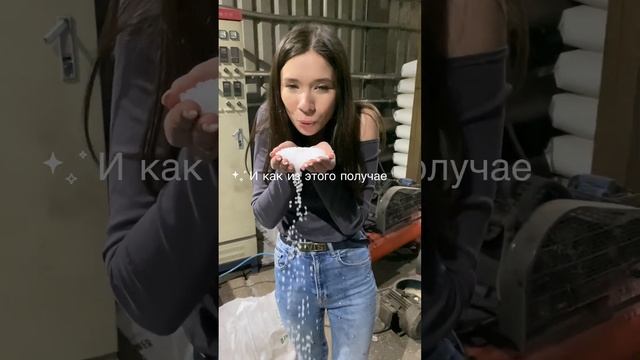 Производство искусственного ротанга Pletenev смотреть онлайн
