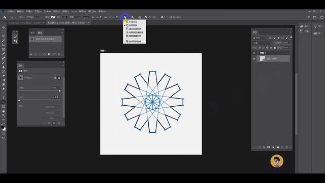 P11-photoshop全套学会PS教程2020（PS路径形状工具icon绘制） смотреть онлайн