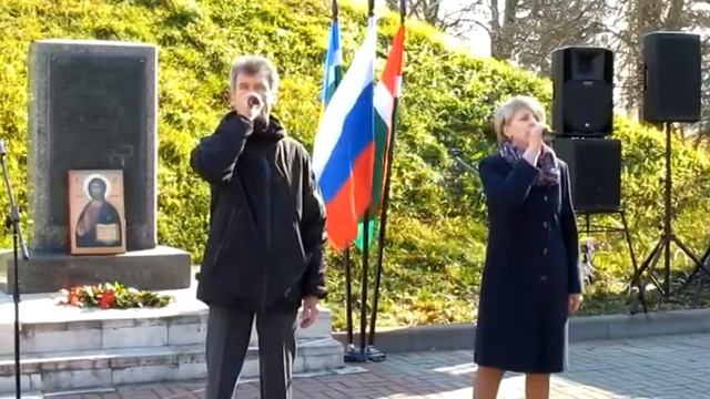 Гимн Тарутино смотреть онлайн