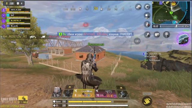 СТРИМ КБ | CALL OF DUTY MOBILE | EUROPEAN SERVER смотреть онлайн