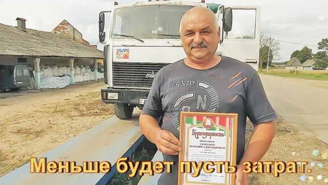 С ДНЁМ СЕЛЬСКОГО ХОЗЯЙСТВА АГРО ДУБИНСКОЕ смотреть онлайн