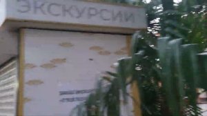 АДЛЕР ул Б Хмельницкого ул Калинина и выход на набережную? 11.10.2023