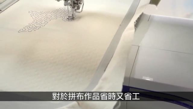 brother XV-8500D 刺繡縫紉機 смотреть онлайн