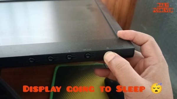 DISPLAY GOING TO SLEEP EASY SOLUTION