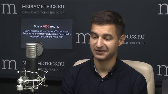 Марти-логия. О развитии персонала внутри компании смотреть онлайн