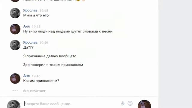 ПРАНК ПОДРУГИ ДРУГА "Руки Вверх" смотреть онлайн