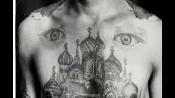 пахан кто они такие и откуда это слово