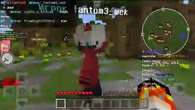 Смотрите трансляцию пользователя "Toolbox for Minecraft: PE" в "Omlet Arcade"! смотреть онлайн