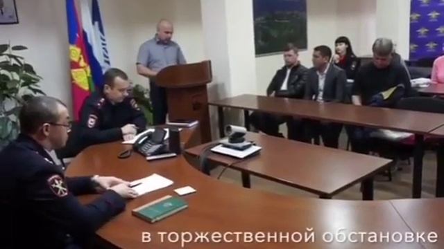 МВД  России