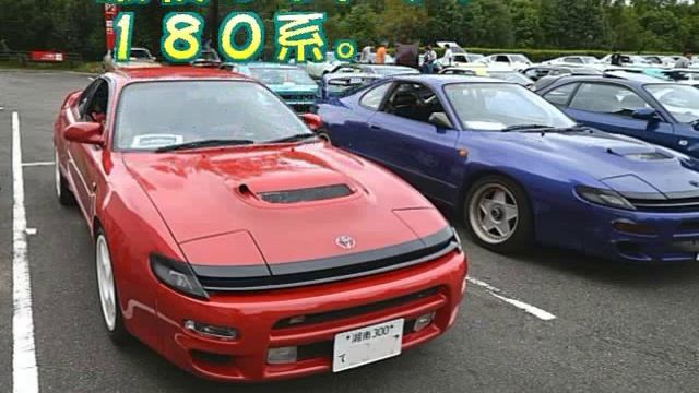 東海セリカDayダイジェスト版ハチマル和歌山80'団 смотреть онлайн
