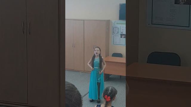 "Ария Бастьены", София Лондон, 9 лет смотреть онлайн