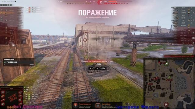 ЭТОТ РАНДОМ НЕ ПОБЕДИТЬ смотреть онлайн