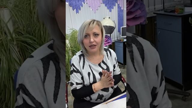 Эфирные и базовые масла Greenway смотреть онлайн