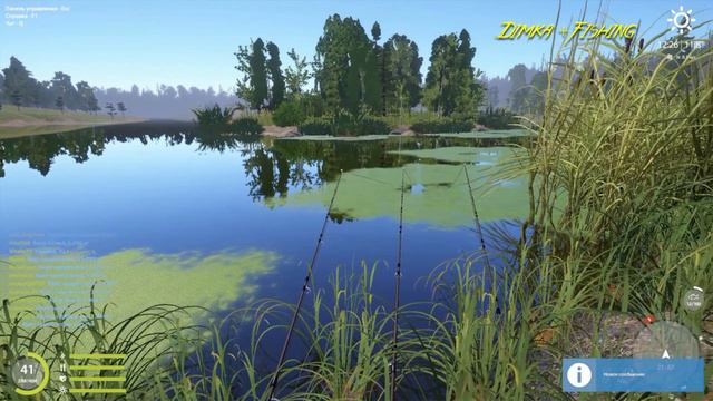 Русская рыбалка 4. 🎣 🐳ТРОФЕЙ от LATORSO, ГДЕ и на ЧТО...👀 смотреть онлайн