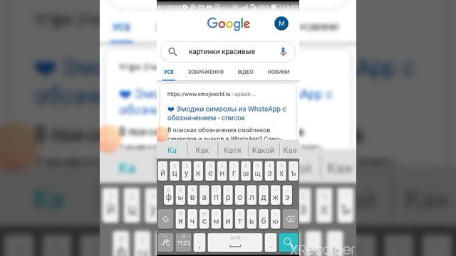 как оформить красиво ник смотреть онлайн
