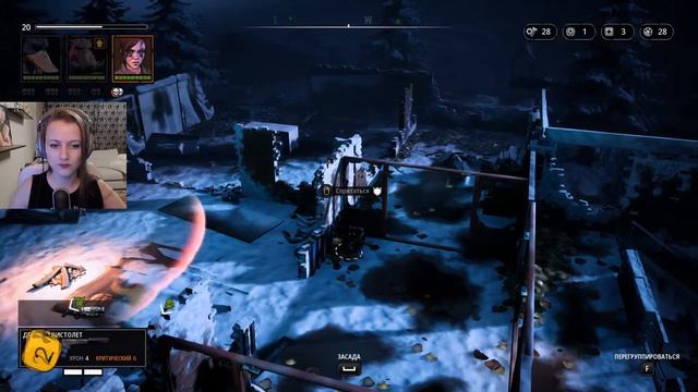 #6 Mutant year zero: Road to eden - СПАСЕНИЕ ЗАЛОЖНИКА 🎀 Wolfy (платная игра) смотреть онлайн