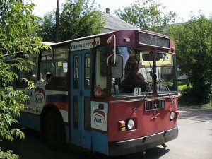 Кострома. Троллейбус #11