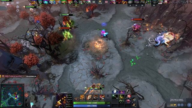 ДОТА 2 10 НА 10 смотреть онлайн