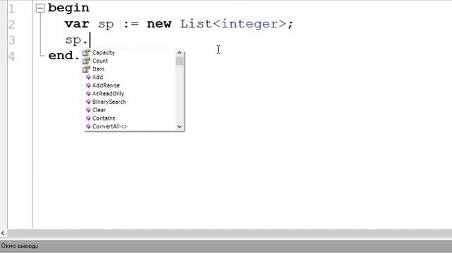 Сумма цифр числа. Часть 4 смотреть онлайн
