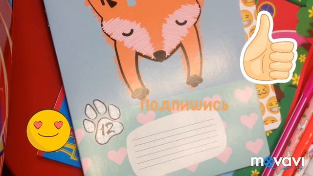 Канцелярия из галомарта 2019 ?Скупила все Ручки и тетради ??