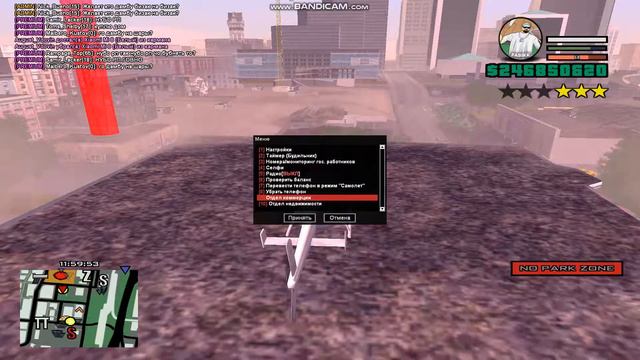 опра 121 биз или какой там смотреть онлайн