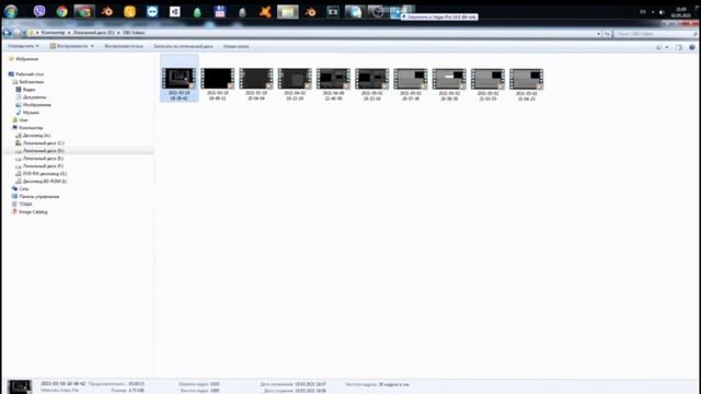 что делать если видео не вставляется в sony vegas pro 14.РЕАЛЬНО РАБОТАЕТ!!! смотреть онлайн