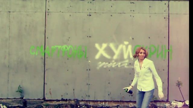 Кто делает рекламу Highscreen? смотреть онлайн