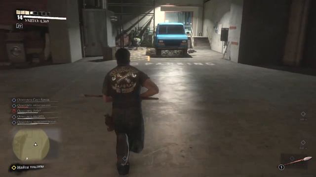 Прохождение " Dead Rising 3 " часть 15 смотреть онлайн