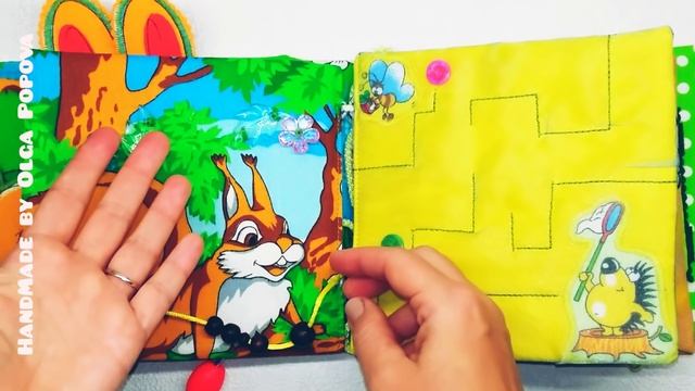 Развивающая книжка для Тани (г.Москва) смотреть онлайн
