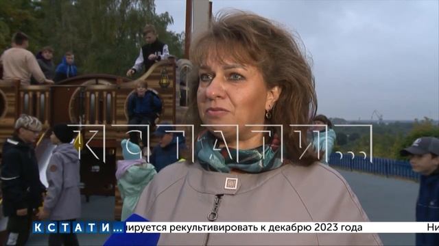 Новый сквер на месте пустыря появился в Городце смотреть онлайн