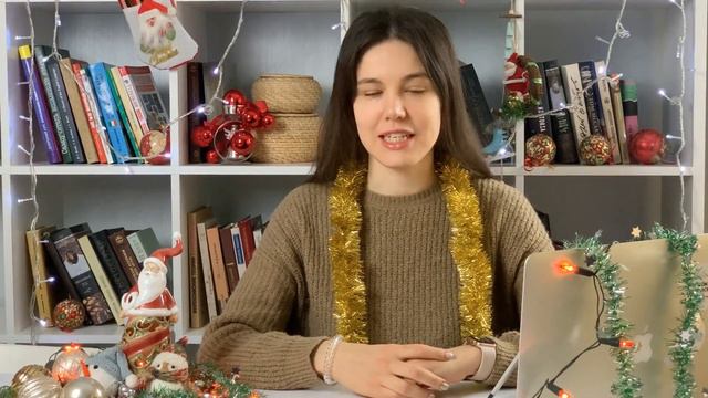 HAPPY NEW YEAR! NEW YEAR'S GREETINGS IN RUSSIAN! смотреть онлайн