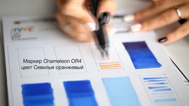 JAM! | Тест-класс #2 Маркеры TOUCH и CHAMELEON | ПРОМО смотреть онлайн