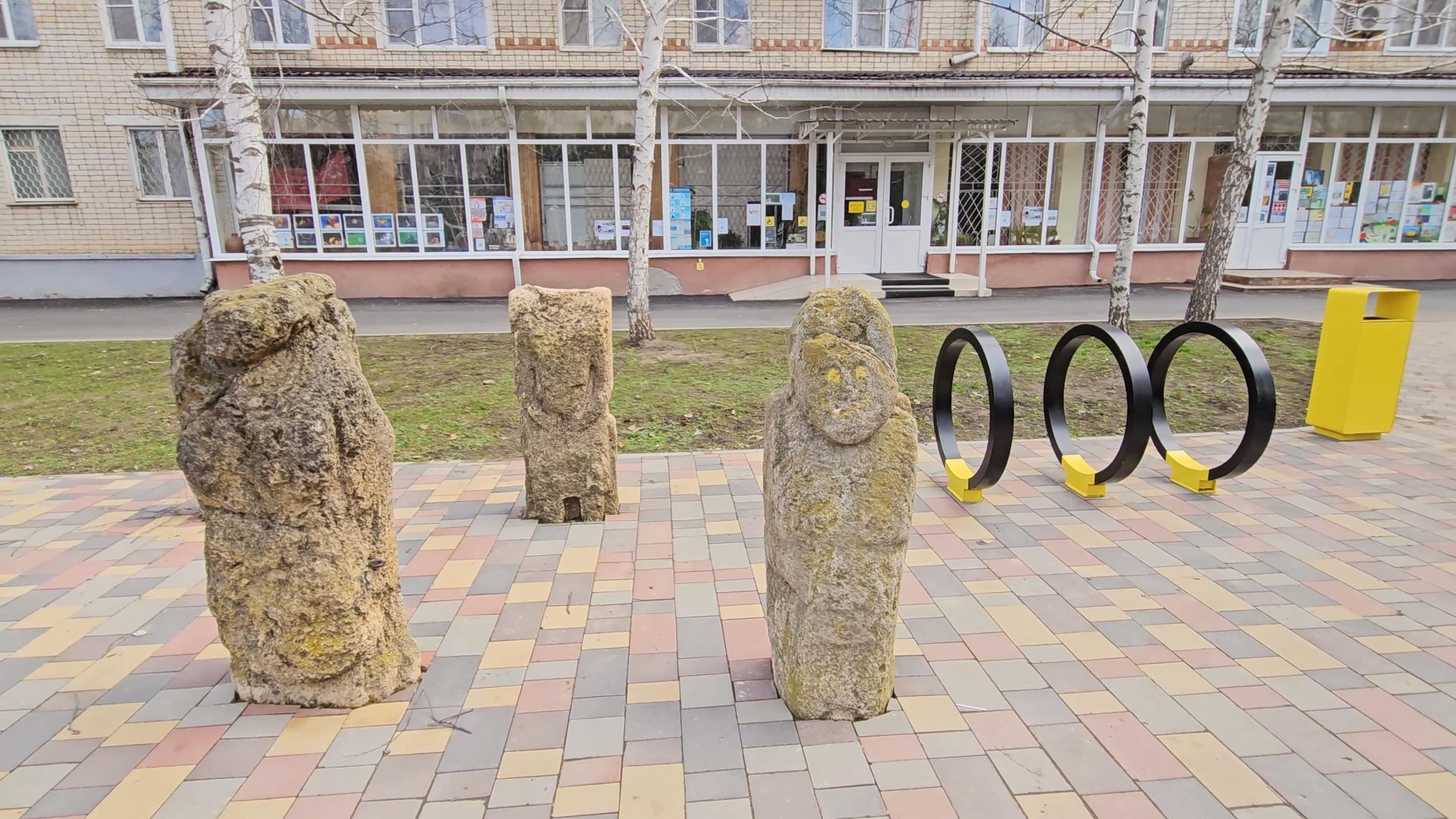 Изобильный Центр Города: смотреть онлайн