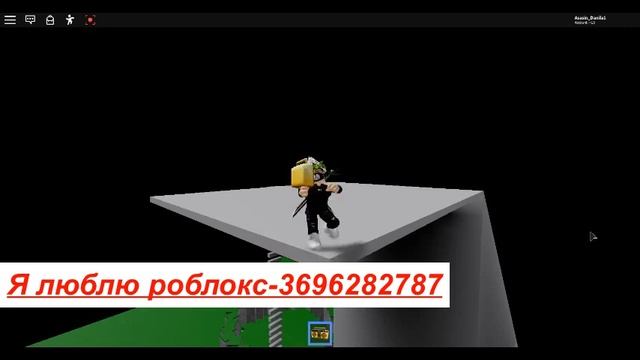 КОДЫ НА РУСКИЕ (МЕМНЫЕ) ПЕСНИ В РОБЛОКС - 4часть смотреть онлайн