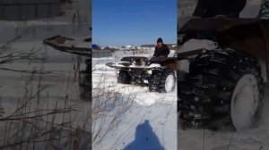 квадроцикл на шинах низкого давления