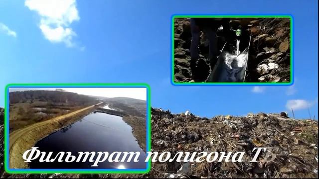 ЭКОКОМ смотреть онлайн