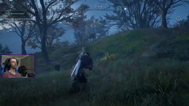 Assassin's Creed Valhalla #27. Глостершир. смотреть онлайн