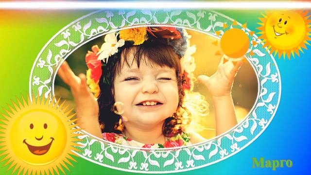 1 июня-день защиты детей смотреть онлайн