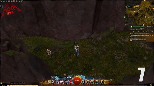 Guild Wars 2 - Jungle totem hunter achievement - Succès Chasseur de totems de la jungle смотреть онлайн