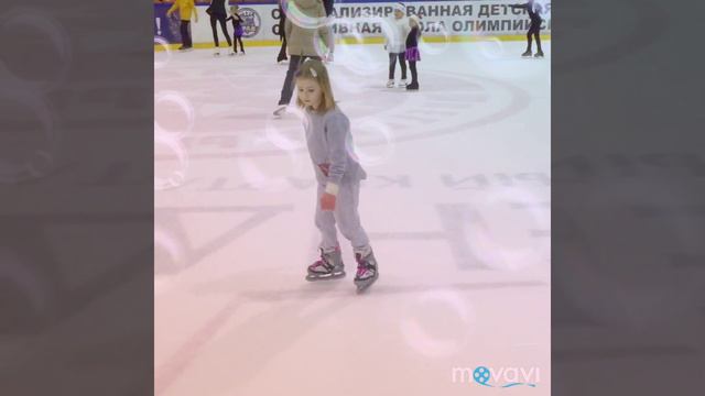 Юный спортсмен. Любительское фигурное катание. Учимся кататься на коньках. смотреть онлайн