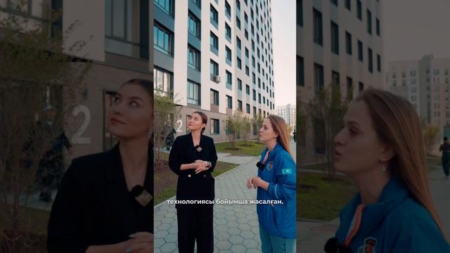 Обзор на GreenLine. Vita смотреть онлайн