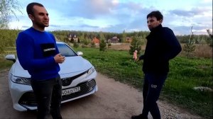 Обзор Новая Toyota Camry 70 /Тойота Камри 70/Подбор - Купили Камри за 1 млн 300 тыс,раазвод?