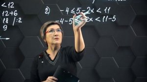 75_Линейное неравенство с одной переменной. Практическая часть. 6 класс.