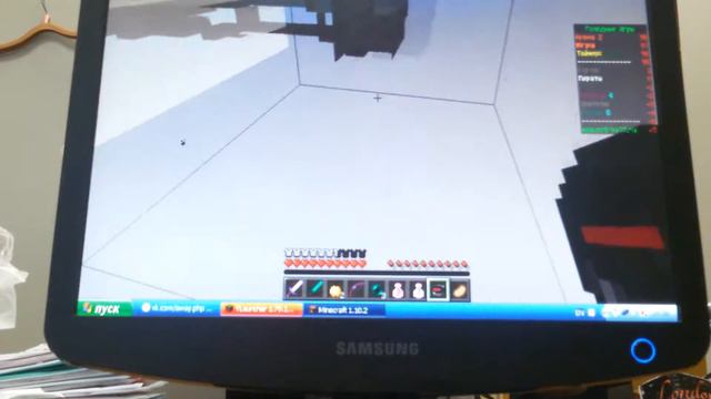 Голод против тимы и я не красава смотреть онлайн